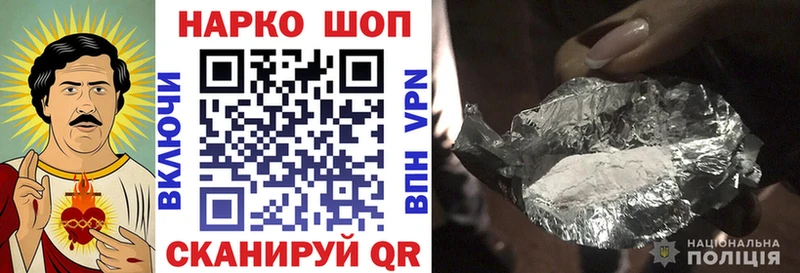 Магазины продажи наркотиков Усмань A-PVP КОКАИН Меф мяу мяу Амфетамин Гашиш МАРИХУАНА