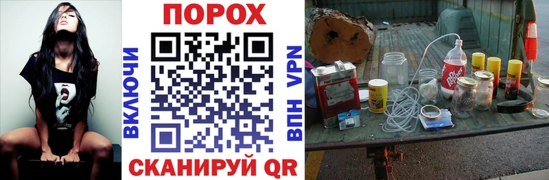 АМФЕТАМИН 98%  мориарти состав  Усмань 