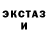 МЕТАДОН VHQ Jaime Barbudez