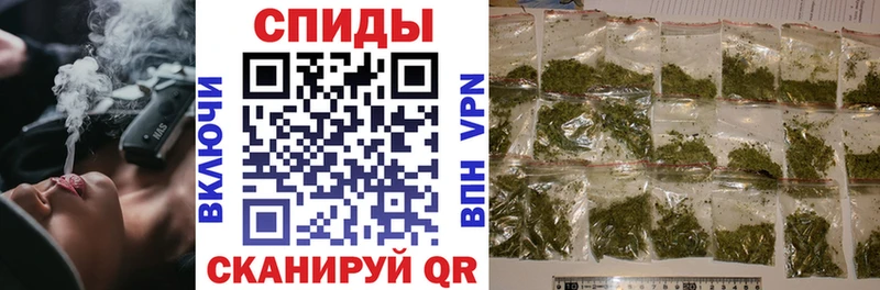 Бутират BDO 33% Усмань