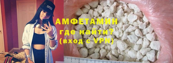 jwh Верхний Тагил