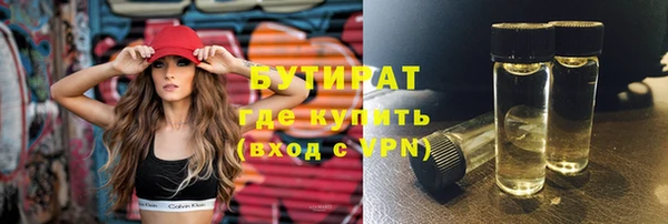 jwh Верхний Тагил
