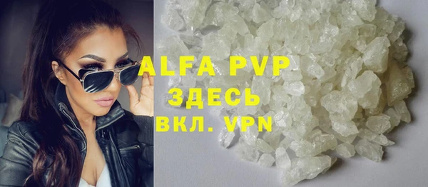 jwh Верхний Тагил