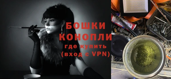 героин Верея