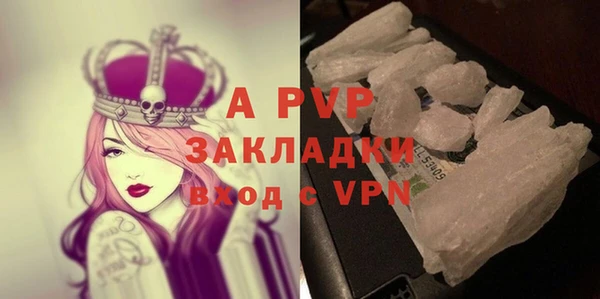 jwh Верхний Тагил
