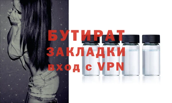 jwh Верхний Тагил