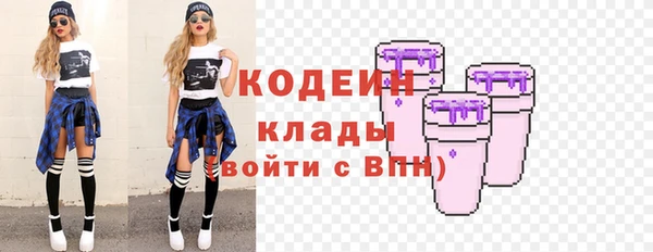 МДПВ Верхнеуральск