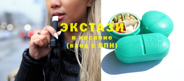 МДПВ Верхнеуральск