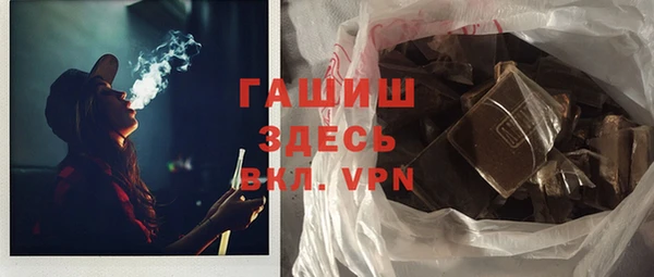 jwh Верхний Тагил