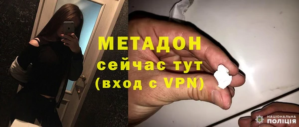 jwh Верхний Тагил