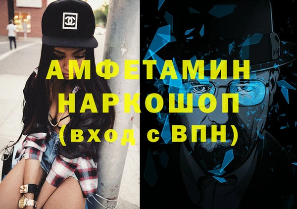 МДПВ Верхнеуральск