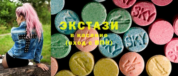 МДПВ Верхнеуральск