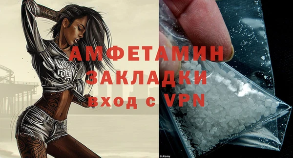 героин Верея