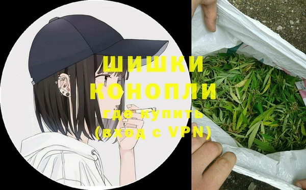 МДПВ Верхнеуральск