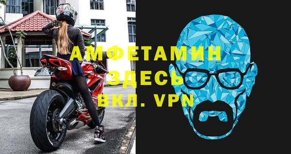 МДПВ Верхнеуральск