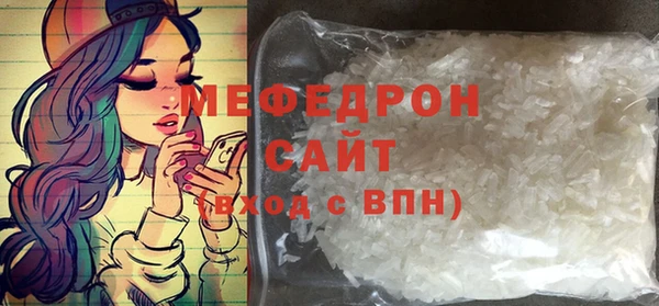 МДПВ Верхнеуральск