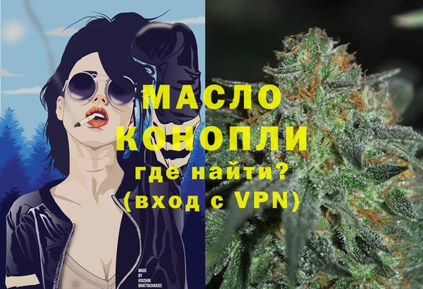 МДПВ Верхнеуральск
