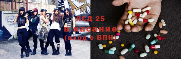 jwh Верхний Тагил
