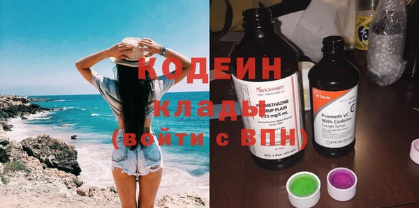 МДПВ Верхнеуральск