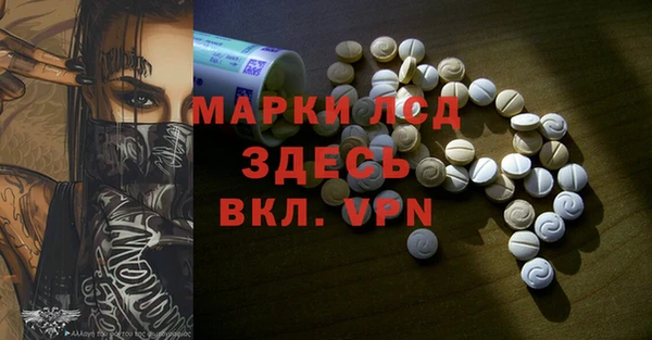 МДПВ Верхнеуральск