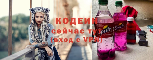 jwh Верхний Тагил