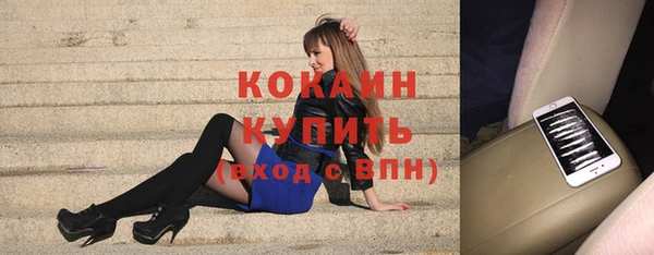 МДПВ Верхнеуральск