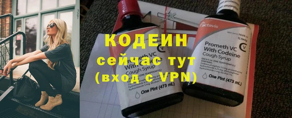 МДПВ Верхнеуральск