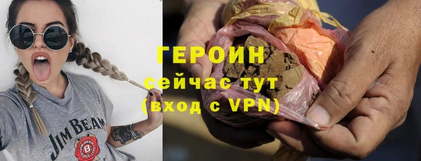jwh Верхний Тагил