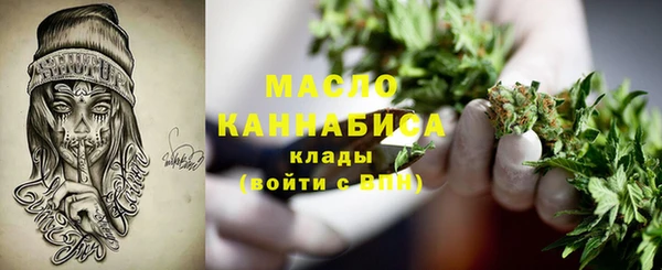МДПВ Верхнеуральск