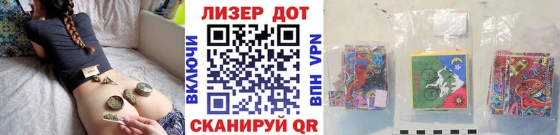 Марки N-bome 1500мкг  купить закладку  Усмань 