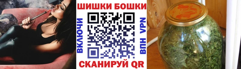 Каннабис Ganja Усмань